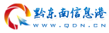 ǭ|Ϣ