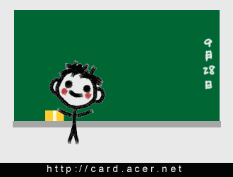 teacherday01.gif (32462 ֹ(ji))