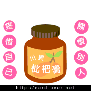 teacherday04.gif (14374 ֹ(ji))