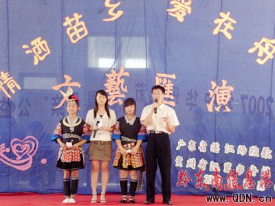 ӛ飨ģ鞢l(xing)Ϫ
