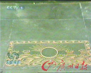֧Ȧ243ӺAĹ(MD)