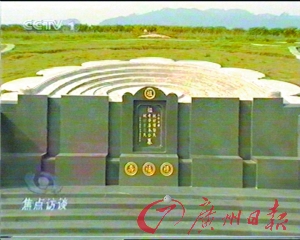 ֧Ȧ243ӺAĹ(MD)