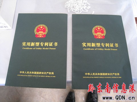һ헰l@ڙࣨD