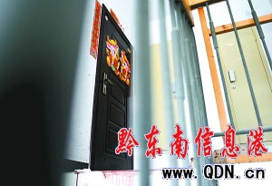 畫(huà)家因糾紛殺害鄰居一家三口