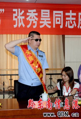 ȫ(gu)ԏ(qing)ģdu(y)w