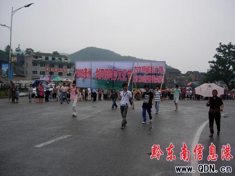 2009FݡɯĻ(ji)_ĻMD