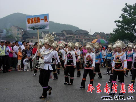 2009FݡɯĻ(ji)_ĻMD