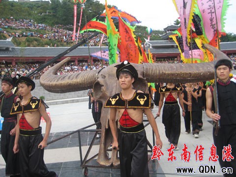 SƽmĻH鸂Ưِ_Ļ(D)