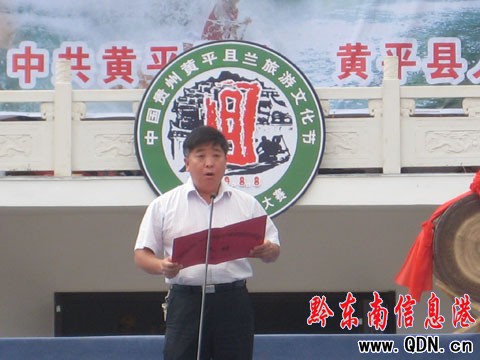 SƽmĻH鸂Ưِ_Ļ(D)