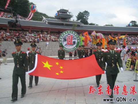 SƽmĻH鸂Ưِ_Ļ(D)