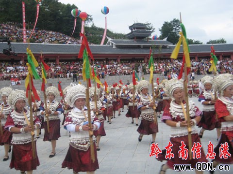 SƽmĻH鸂Ưِ_Ļ(D)