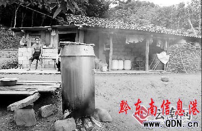 云南保護(hù)區(qū)野生老虎遭村民獵殺后分食