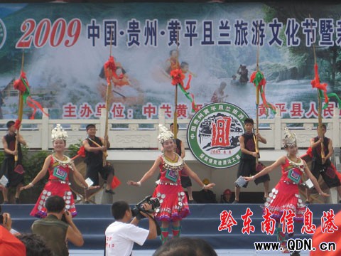 SƽmĻH鸂Ưِ_Ļ(D)