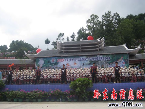 SƽmĻH鸂Ưِ_Ļ(D)