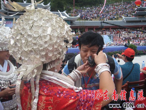 SƽmĻH鸂Ưِ_Ļ(D)
