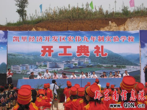 ˽Y2499fW(xu)У Q2500όW(xu)}