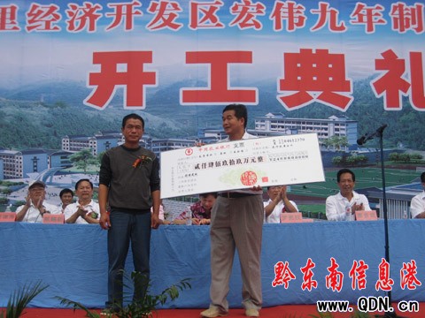˽Y2499fW(xu)У Q2500όW(xu)}