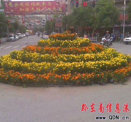ϲӭc 30000f۾bchǣD