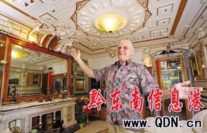 英老漢家中打造山寨版凡爾賽宮(圖)