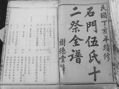 °l(f)F(xin)桶V(D)