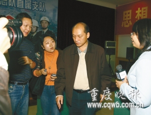 出租車司機(jī)拒載孕婦聽證后被吊銷從業(yè)資格證