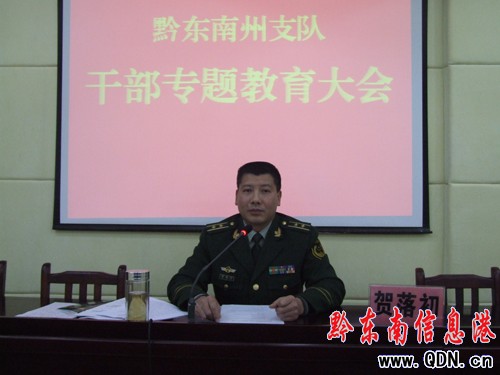 侯ǭ|֧(du)_(ki)ɲ(zhun)}(hu)
