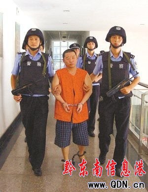 2009ģYψD