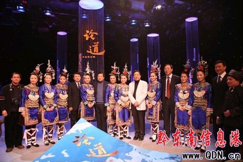 Fݶ衱ՓĿڽڲ