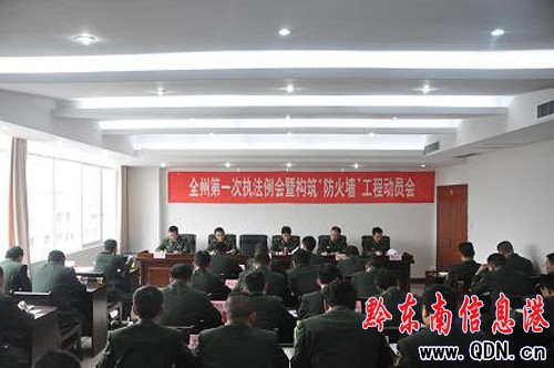 2010ȫݵһ(zh)(hu)_(ki)D