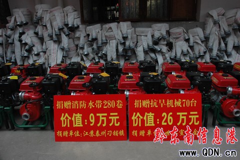 (hu)ƽٛ(zng)70_(ti)ˮC(j)r(ji)ֵ26f(wn)(D)