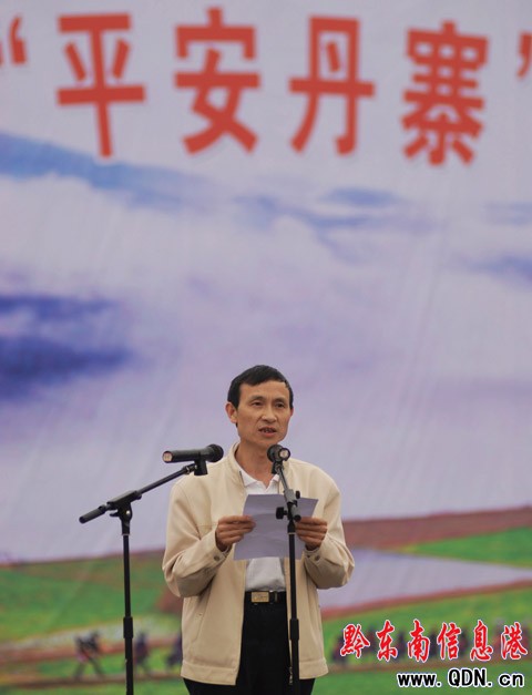 կe2010ꡰƽկOӣD