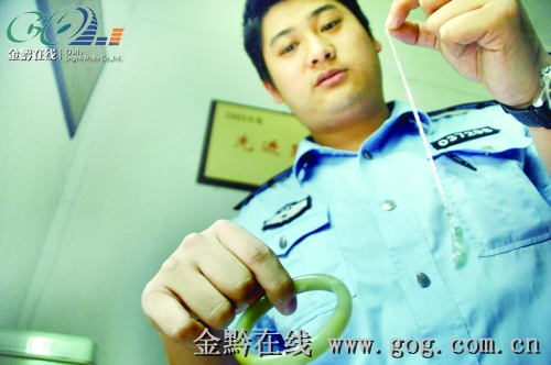 һ͵30f ˄PW(wng)