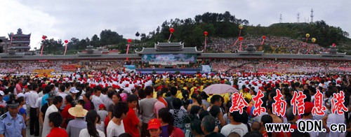 Sƽ2009mĻ_ĻD