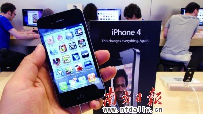 iPhone4ݡ쾀TOҎģ؛