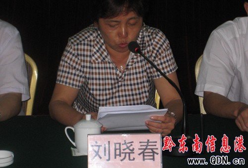 FݻWfǭ|ϴ̎Ƴ(MD)