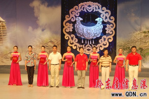 2010