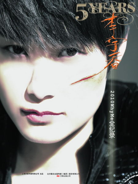 x厧 ֟oِ(D)