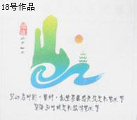 ǭ|ί_heOӑՓ