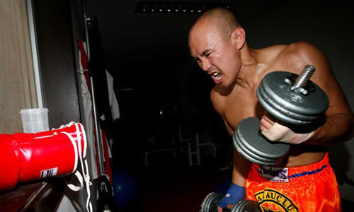 MDЇ UFC