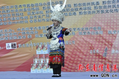 ҕ質ِڶ ԭ(chung)78qˁI(xin)ˇ