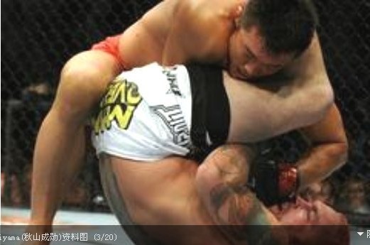 UFC120ǰհVSձС(D)