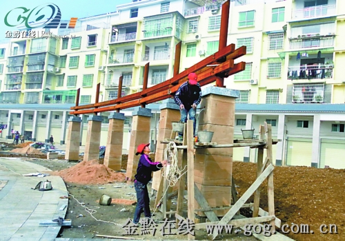 岑鞏投資780萬元強化工業園區基礎設施
