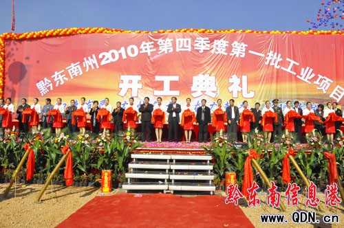 ǭ|2010ļȵһI(y)(xing)Ŀ_(ki)
