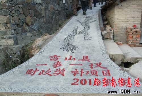 悡һһhĿOMչD