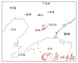 東北邊陲的遼寧省鞍山市岫巖滿族自治縣蘇子溝鎮(zhèn)古龍村 東北邊陲的遼寧省鞍山市岫巖滿族自治縣蘇子溝鎮(zhèn)古龍村