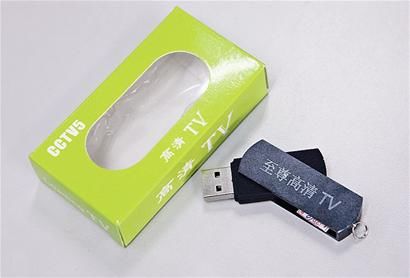 電視棒賣家大多以免費收看境外電視和“成人臺”作為賣點 電視棒賣家大多以免費收看境外電視和“成人臺”作為賣點