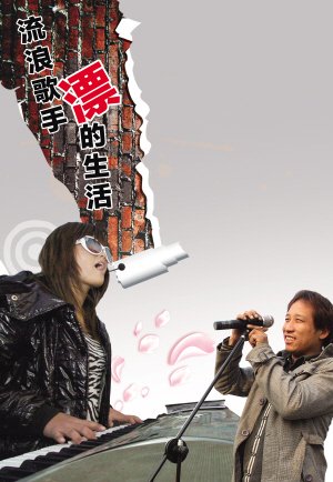 ˸{飺Ưڳвӑ