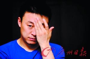 馬琳很郁悶