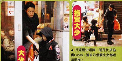 LucasS̋ uɿɐ(D)