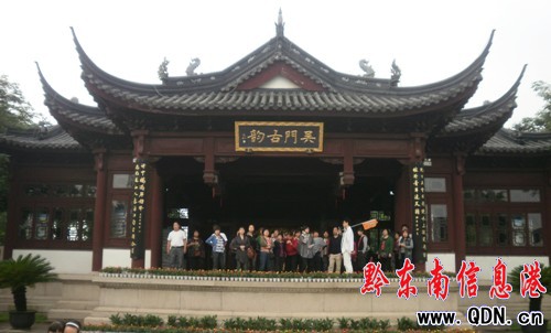 北京清史專家再考馬家寨紀實(之二)